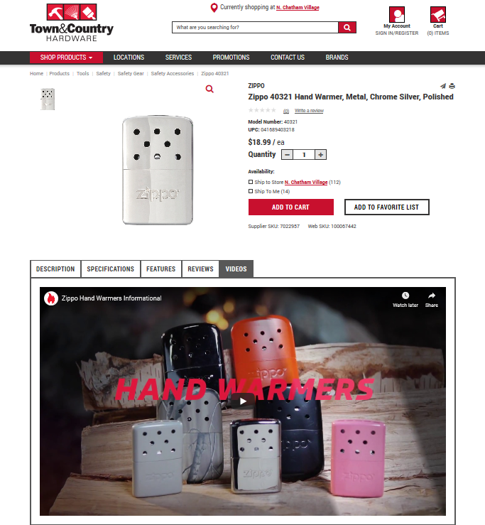 Zippo product video on detail page